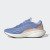 Thumbnail of adidas Originals Supernova 2.0 x Parley (HR0613) [1]