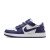 Thumbnail of Nike Jordan Air Jordan 1 Low Flyease (DN4639-515) [1]