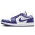 Thumbnail of Nike Jordan Air Jordan 1 Low (553558-515) [1]