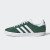 Thumbnail of adidas Originals Gazelle (HP2881) [1]