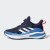 Thumbnail of adidas Originals FortaRun Elastic Lace Top Strap (GV7830) [1]