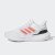 Thumbnail of adidas Originals Ultrabounce Junior (H03688) [1]