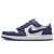 Thumbnail of Nike Jordan Air Jordan 1 Low FlyEase (DM1206-515) [1]