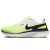 Thumbnail of Nike Nike Structure 25 (DJ7883-100) [1]