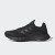 Thumbnail of adidas Originals Duramo SL (FX7306) [1]