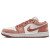 Thumbnail of Nike Jordan Air Jordan 1 Low SE (FN3722-801) [1]