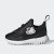 Thumbnail of adidas Originals Hello Kitty Originals Flex (GX1892) [1]