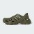 Thumbnail of adidas Originals Adifom Supernova (IF9084) [1]