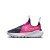 Thumbnail of Nike Nike Flex Runner 2 (DJ6040-401) [1]