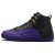 Thumbnail of Nike Jordan Air Jordan 12 Retro (CT8013-057) [1]