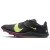 Thumbnail of Nike Nike Rival Jump Sprung-Spike für Leichtathletik (DR2756-002) [1]