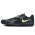 Thumbnail of Nike Nike Zoom Rival SD 2 (685134-004) [1]