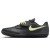 Thumbnail of Nike Nike Zoom SD 4 (685135-004) [1]