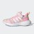 Thumbnail of adidas Originals FortaRun 2.0 Cloudfoam Elastic Lace Top Strap (GZ9752) [1]