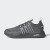 Thumbnail of adidas Originals NMD_R1 V3 Shoes (HQ6636) [1]