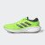 Thumbnail of adidas Originals Supernova 2.0 (GW9092) [1]