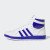 Thumbnail of adidas Originals Top Ten RB (IF7813) [1]