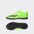 Thumbnail of adidas Originals X Speedportal.4 TF (GW8509) [1]