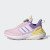 Thumbnail of adidas Originals RapidaSport Bounce BOA Closure (HP2566) [1]