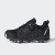 Thumbnail of adidas Originals TERREX Agravic Boa RAIN.RDY (EH2685) [1]