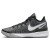 Thumbnail of Nike LeBron NXXT Gen (DR8784-005) [1]