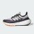 Thumbnail of adidas Originals Ultraboost Light COLD.RDY 2.0 (IE1678) [1]