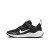 Thumbnail of Nike Nike Revolution 7 (FB7690-003) [1]