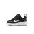 Thumbnail of Nike Nike Revolution 7 (FB7691-003) [1]