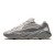 Thumbnail of adidas Originals YEEZY BOOST 700 V2 (FU7914) [1]