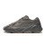 Thumbnail of adidas Originals Yeezy Boost 700 V2 Geode (EG6860) [1]