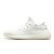 Thumbnail of adidas Originals Yeezy Boost 350 V2 "Cream White" (CP9366) [1]