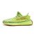 Thumbnail of adidas Originals Yeezy Boost 350 V2 "Semi Frozen Yellow" (B37572) [1]