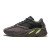 Thumbnail of adidas Originals Yeezy Boost 700 OG "Mauve" (EE9614) [1]