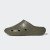 Thumbnail of adidas Originals Adicane Clog (HQ9917) [1]