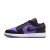 Thumbnail of Nike Jordan Air Jordan 1 Low (553560-505) [1]