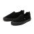 Thumbnail of Vans Knu Slip (VN0009QDBKA) [1]