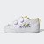 Thumbnail of adidas Originals Nizza (HP6232) [1]
