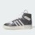 Thumbnail of adidas Originals adidas Rivalry High Scratchy (IE7565) [1]
