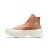Thumbnail of Converse Chuck Taylor All Star Lugged 2.0 Leather (A07129C) [1]