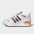 Thumbnail of adidas Originals ZX 700 HD (GV8874) [1]
