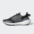 Thumbnail of adidas Originals Ultraboost 22 COLD.RDY (H01176) [1]