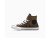Thumbnail of Converse Chuck Taylor All Star Easy On Sparkle (A05504C) [1]