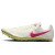 Thumbnail of Nike Nike Ja Fly 4 (DR2741-100) [1]