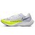 Thumbnail of Nike Nike Vaporfly 2 (CU4111-103) [1]