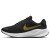 Thumbnail of Nike Nike Revolution 7 (FB2208-006) [1]